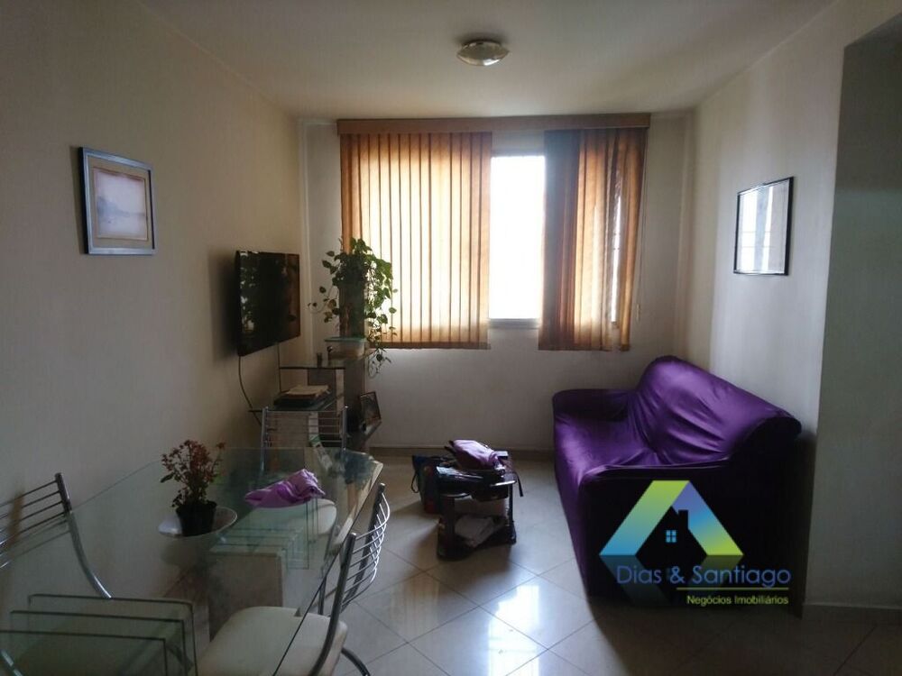 Apartamento, 2 quartos, 65 m² - Foto 1
