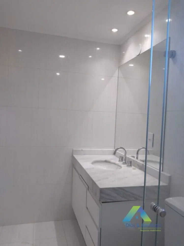 Apartamento, 2 quartos, 62 m² - Foto 16