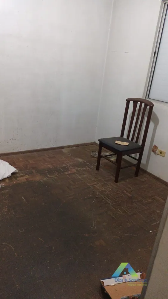 Apartamento, 2 quartos, 64 m² - Foto 1