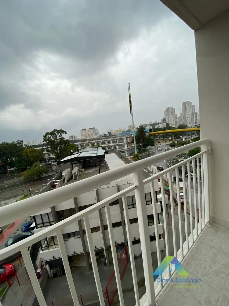 Apartamento, 2 quartos, 38 m² - Foto 14