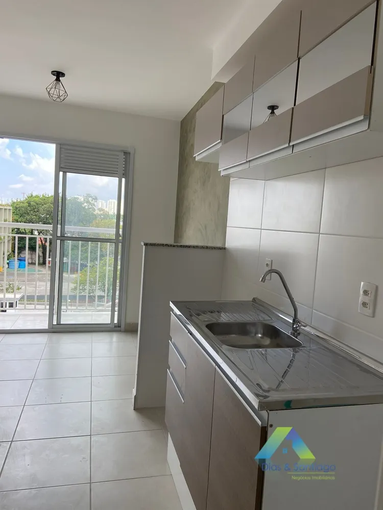 Apartamento, 2 quartos, 38 m² - Foto 11