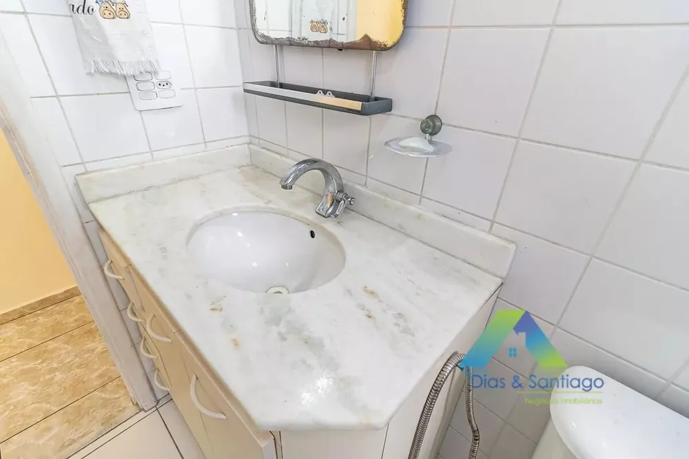 Apartamento, 2 quartos, 50 m² - Foto 7