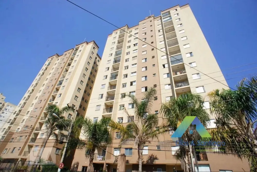 Apartamento, 2 quartos, 50 m² - Foto 1