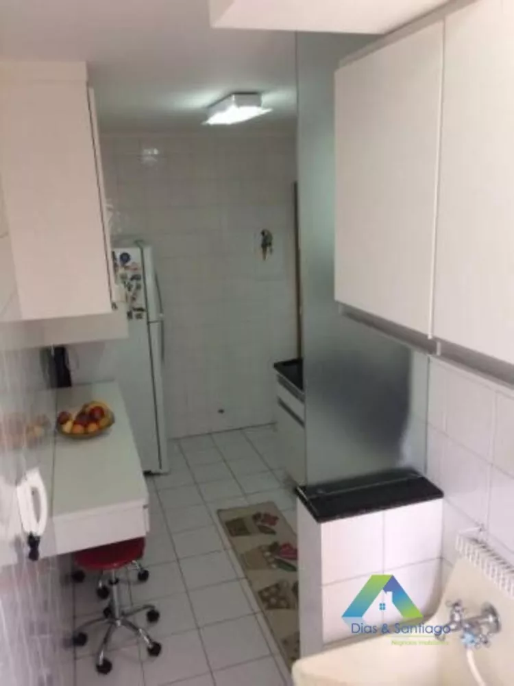 Apartamento à venda com 2 quartos, 58m² - Foto 1