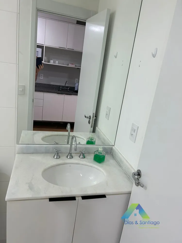 Apartamento, 1 quarto, 25 m² - Foto 5