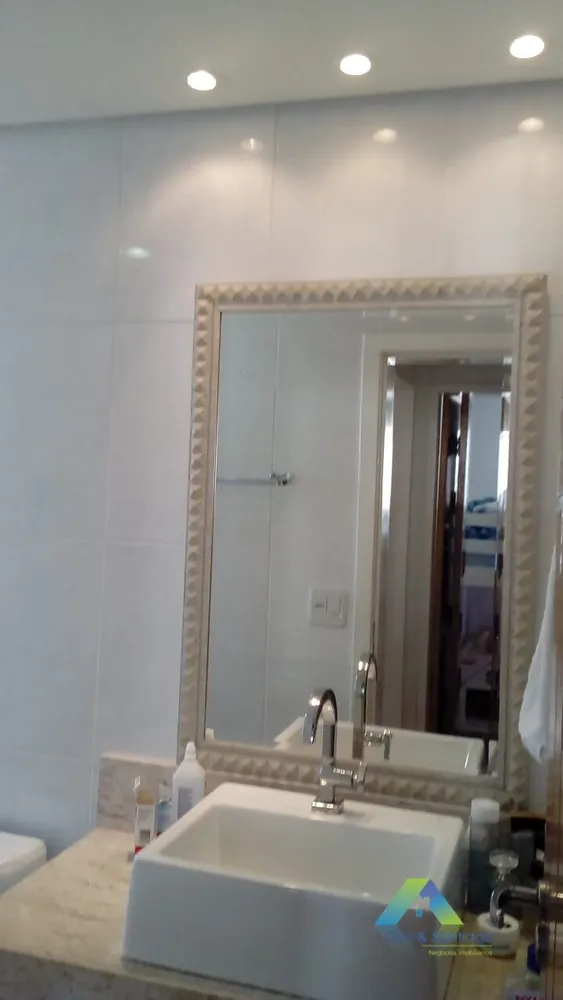 Apartamento, 2 quartos, 60 m² - Foto 8