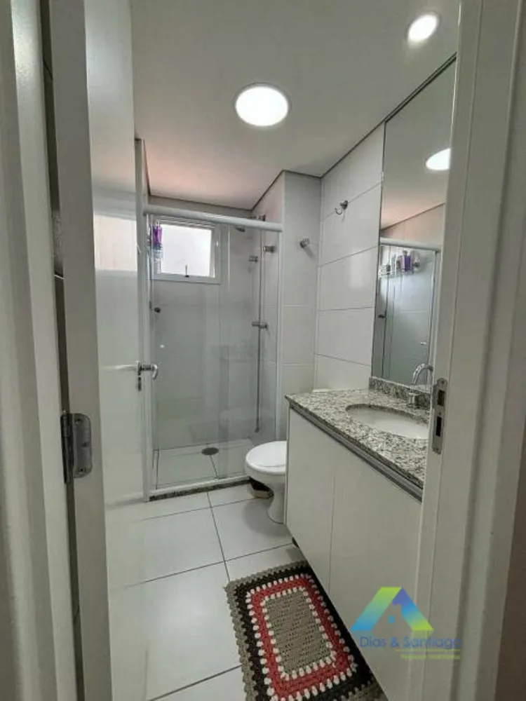 Apartamento, 2 quartos, 60 m² - Foto 1