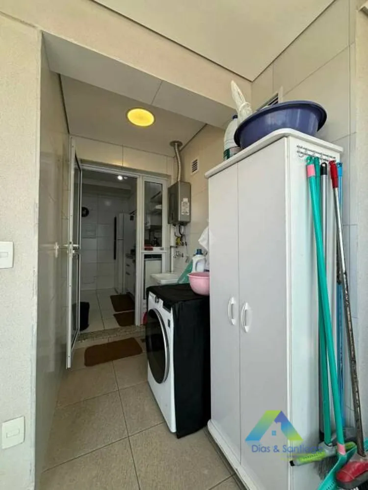Apartamento, 2 quartos, 60 m² - Foto 13