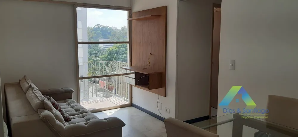 Apartamento, 2 quartos, 60 m² - Foto 1