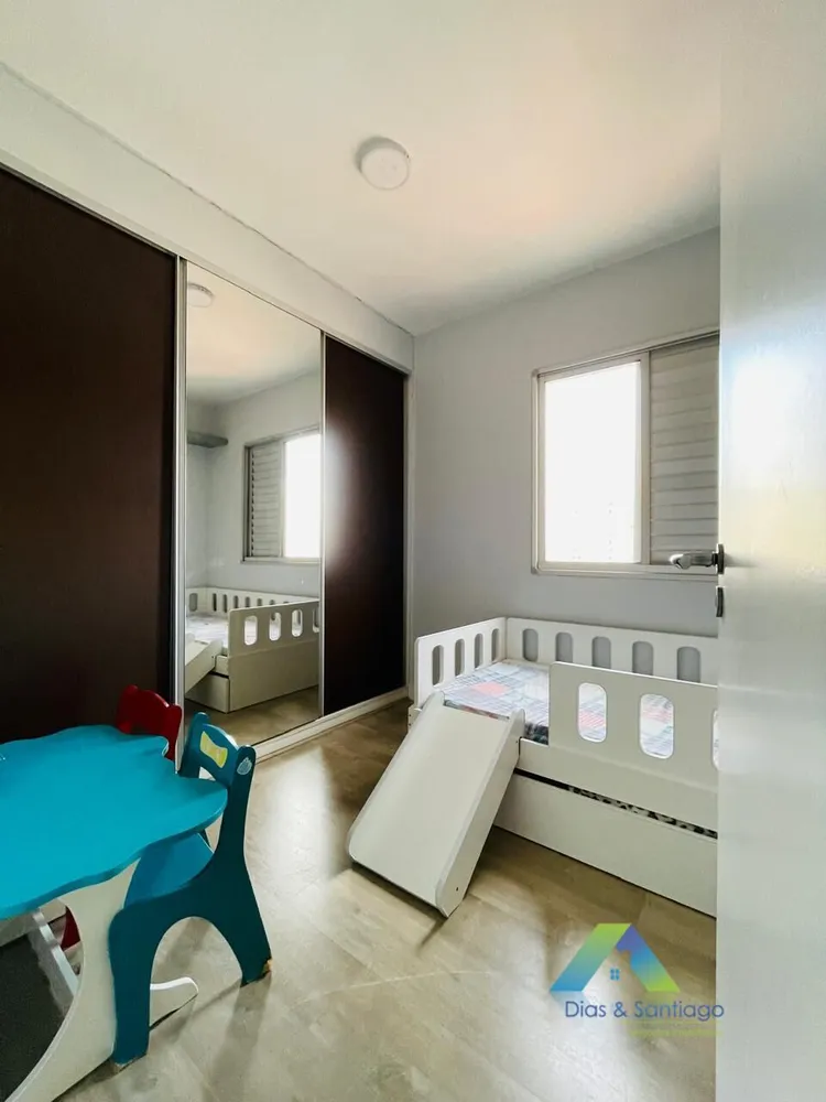 Apartamento, 2 quartos, 57 m² - Foto 14