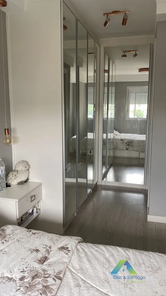 Apartamento, 2 quartos, 65 m² - Foto 11