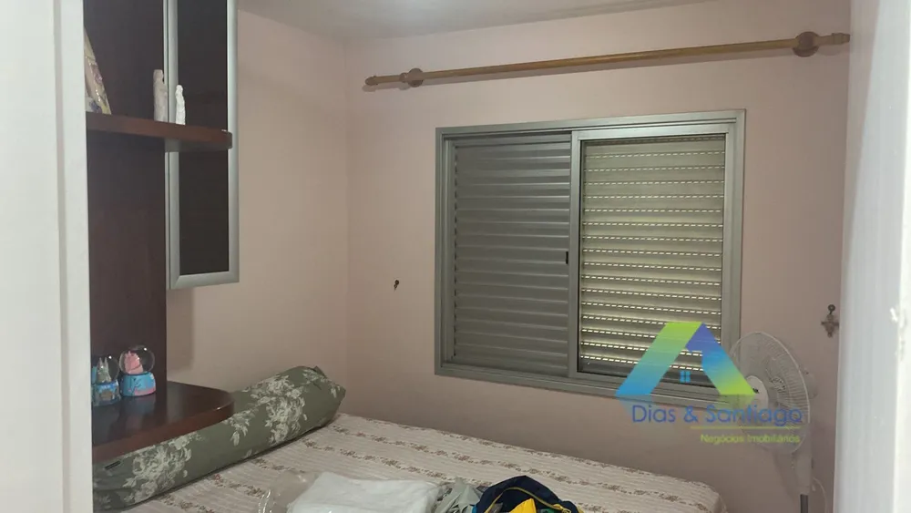 Apartamento, 2 quartos, 75 m² - Foto 5