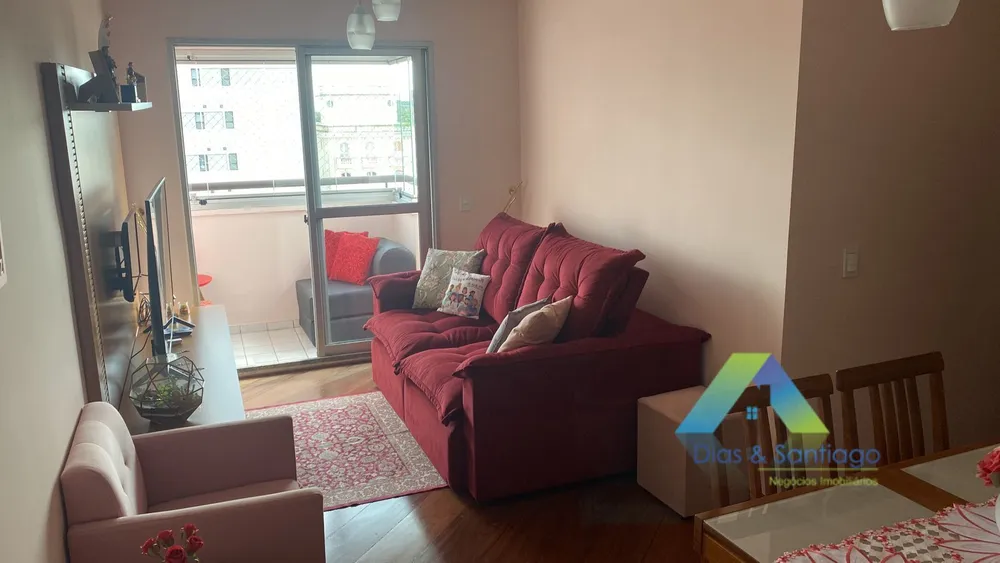 Apartamento, 2 quartos, 75 m² - Foto 2