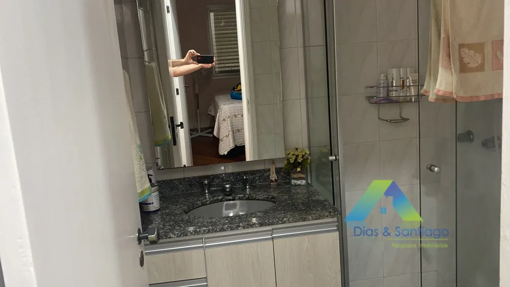 Apartamento, 2 quartos, 75 m² - Foto 9