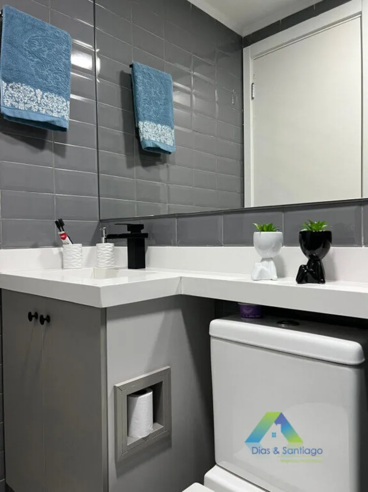 Apartamento, 2 quartos, 33 m² - Foto 12