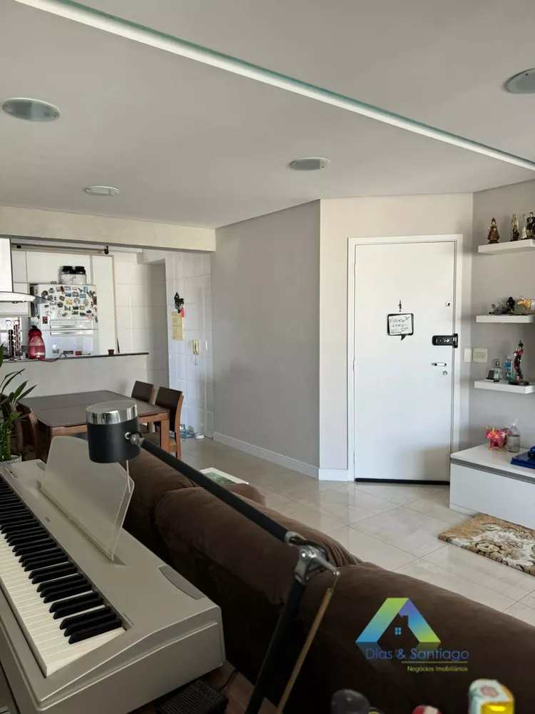 Apartamento, 2 quartos, 79 m² - Foto 1