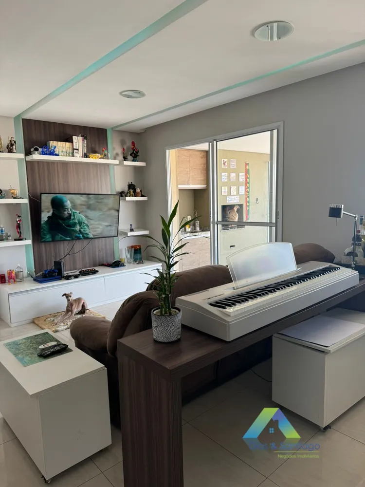Apartamento, 2 quartos, 79 m² - Foto 1