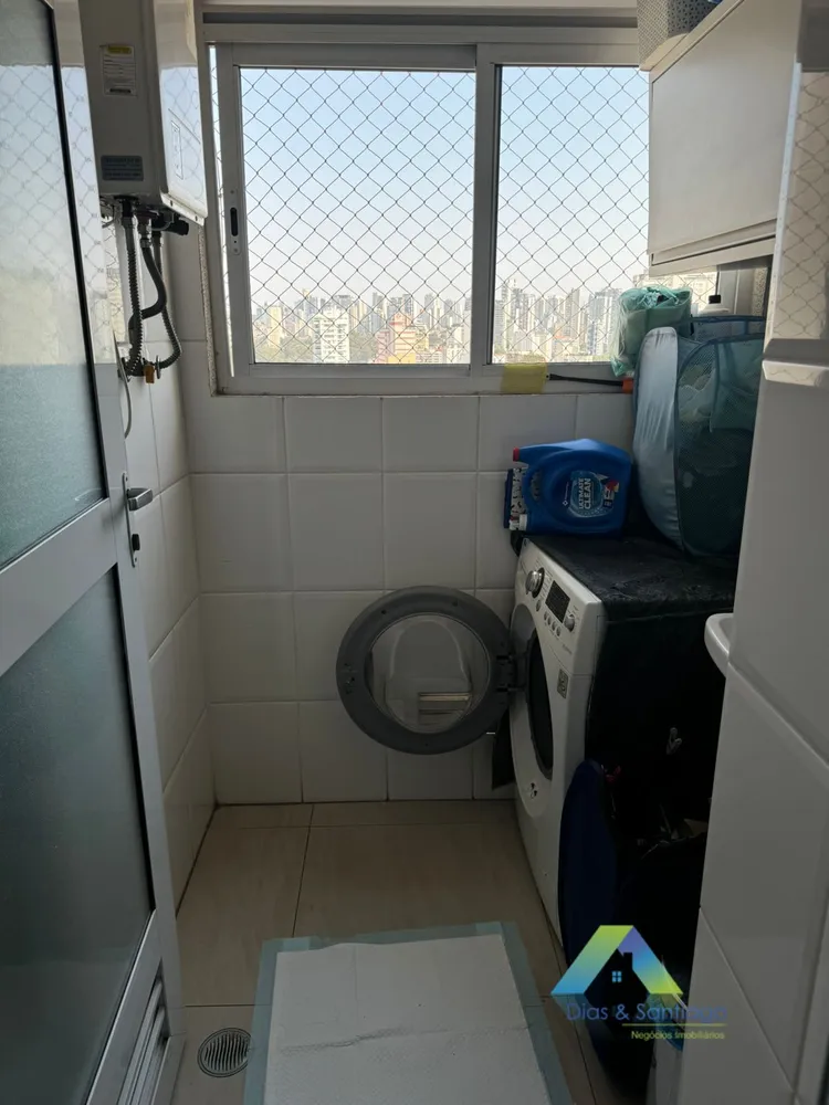 Apartamento, 2 quartos, 79 m² - Foto 24