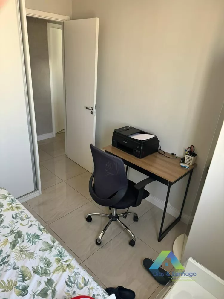 Apartamento, 2 quartos, 79 m² - Foto 12