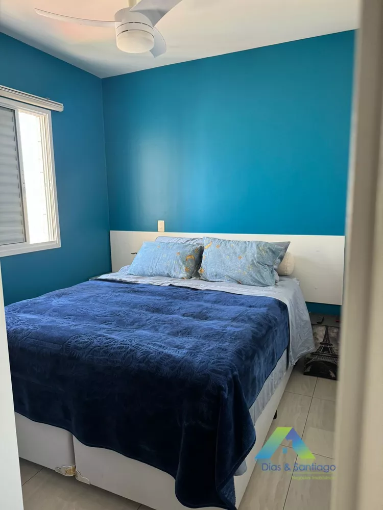 Apartamento, 2 quartos, 79 m² - Foto 8