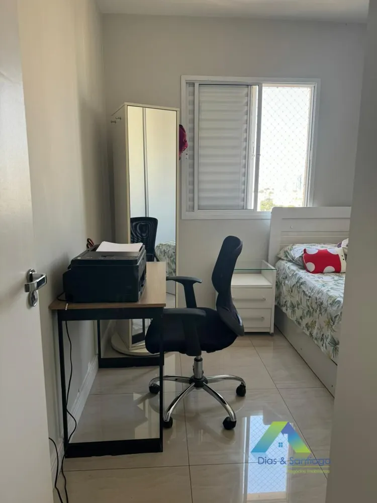 Apartamento, 2 quartos, 79 m² - Foto 20