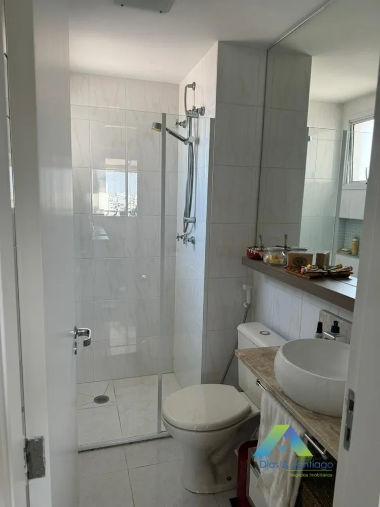 Apartamento, 2 quartos, 79 m² - Foto 23