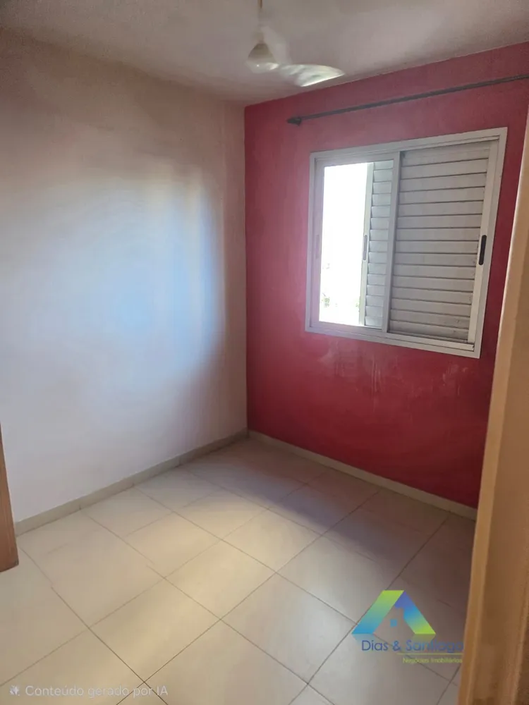 Apartamento, 2 quartos, 54 m² - Foto 1