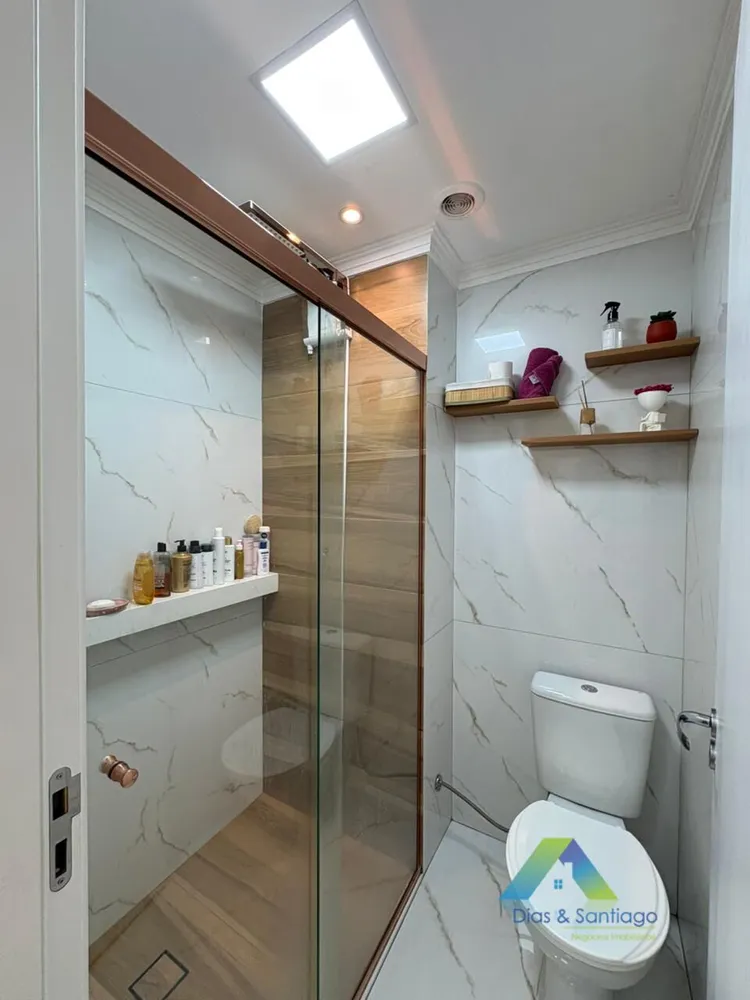 Apartamento, 2 quartos, 38 m² - Foto 16