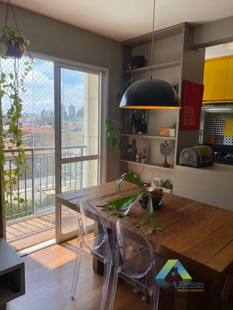 Apartamento, 2 quartos, 53 m² - Foto 1