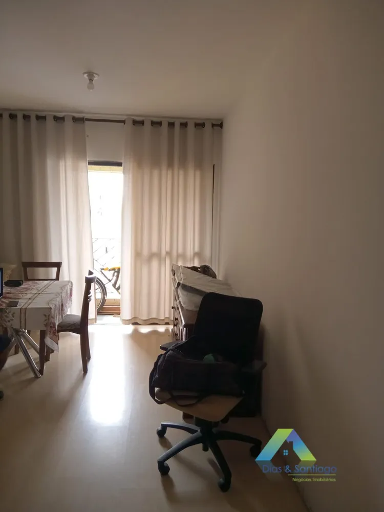 Apartamento, 3 quartos, 77 m² - Foto 1