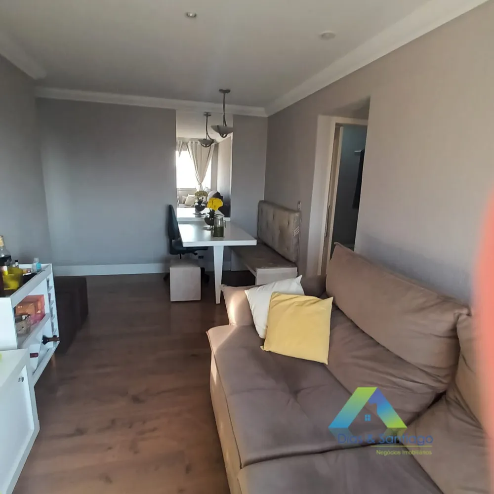 Apartamento, 2 quartos, 70 m² - Foto 1