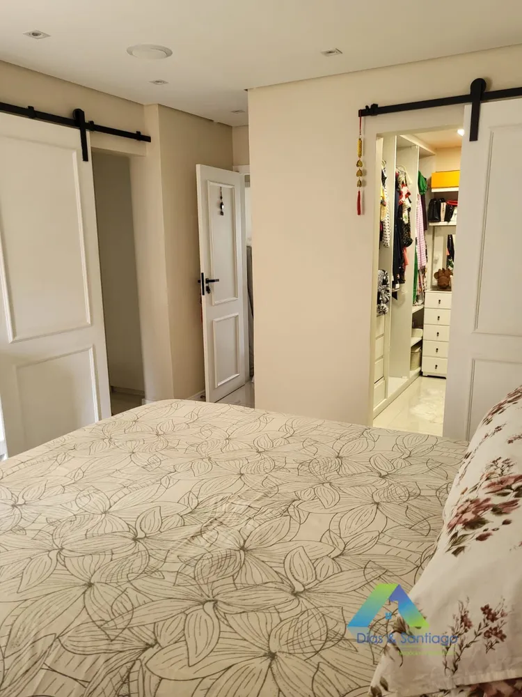 Apartamento, 3 quartos, 146 m² - Foto 12