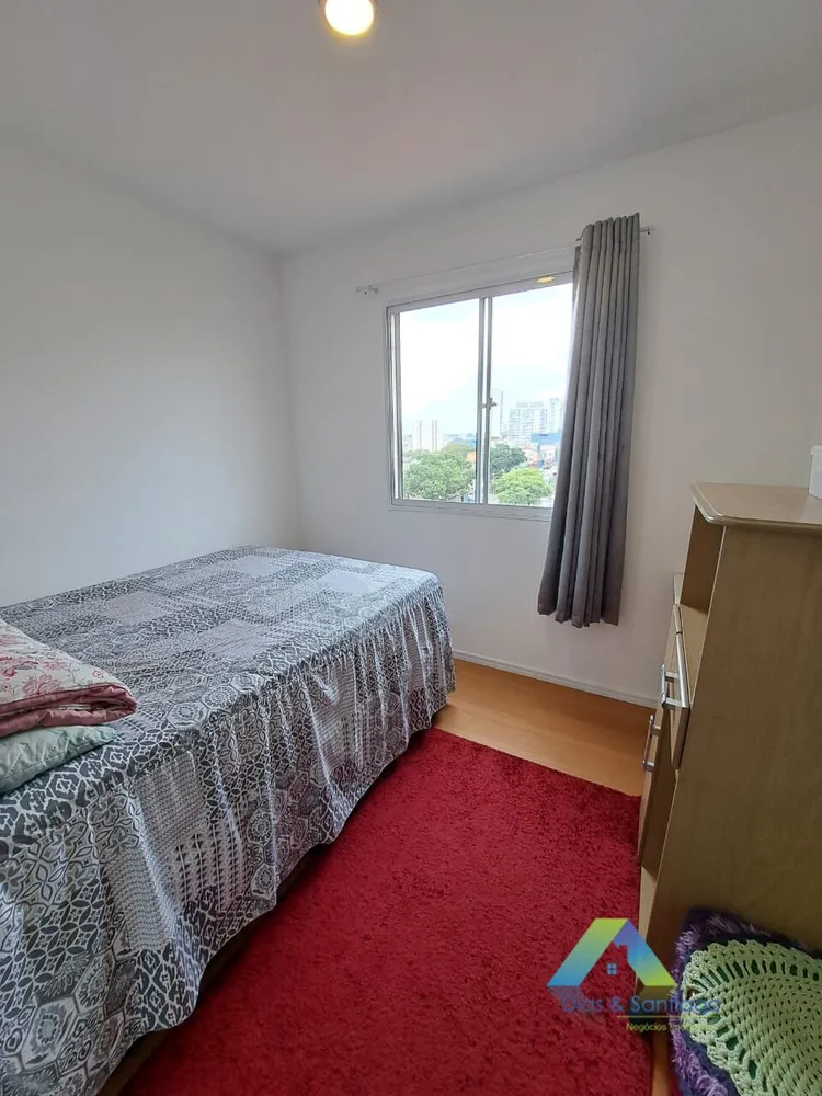 Apartamento, 2 quartos, 42 m² - Foto 9