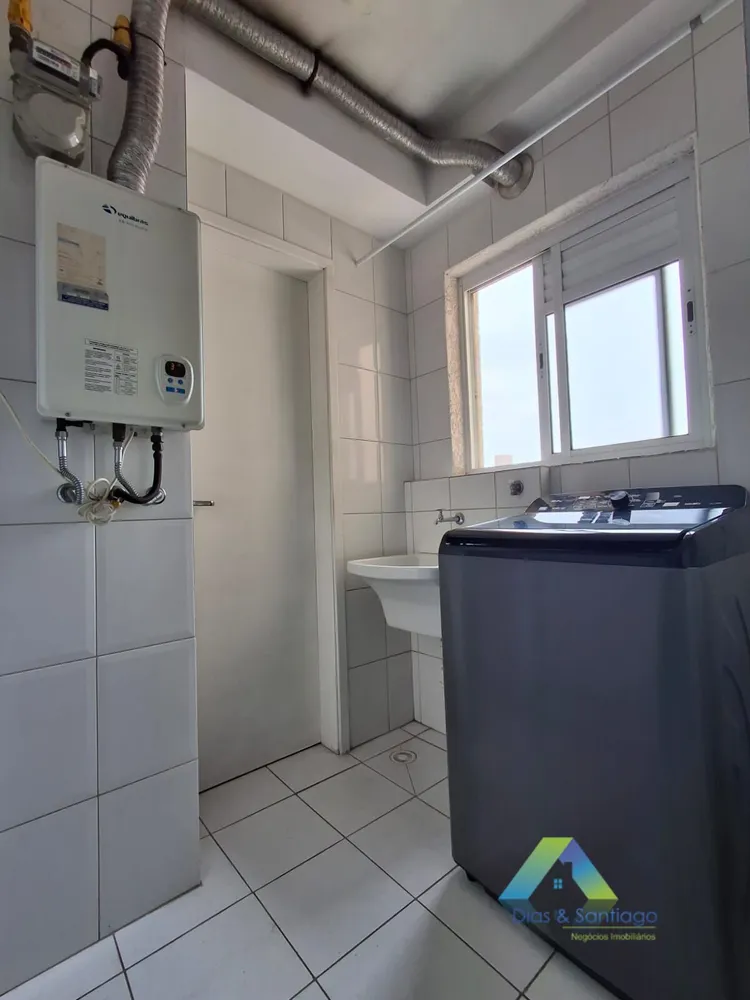 Apartamento, 3 quartos, 84 m² - Foto 1