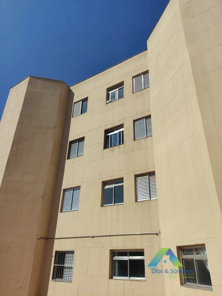 Apartamento, 2 quartos, 65 m² - Foto 1