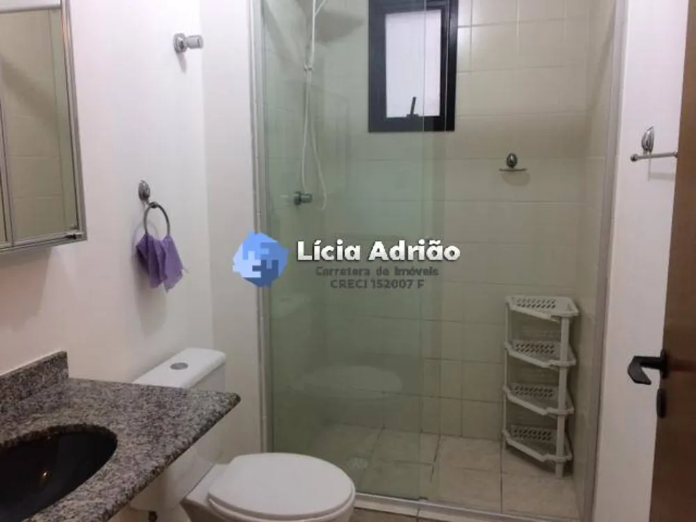 Apartamento, 1 quarto - Foto 2