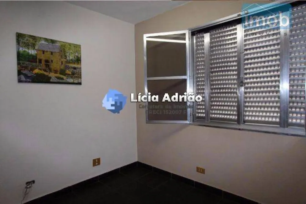 Apartamento, 2 quartos - Foto 3