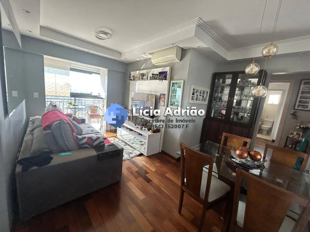 Apartamento, 2 quartos, 64 m² - Foto 1