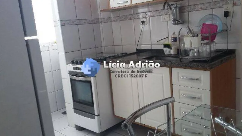 Apartamento, 2 quartos - Foto 1