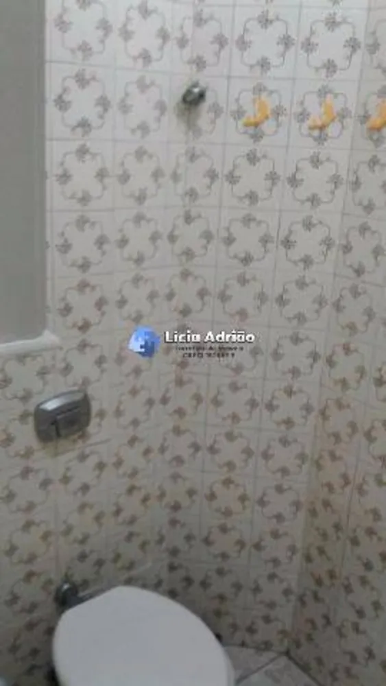 Apartamento, 1 quarto - Foto 1