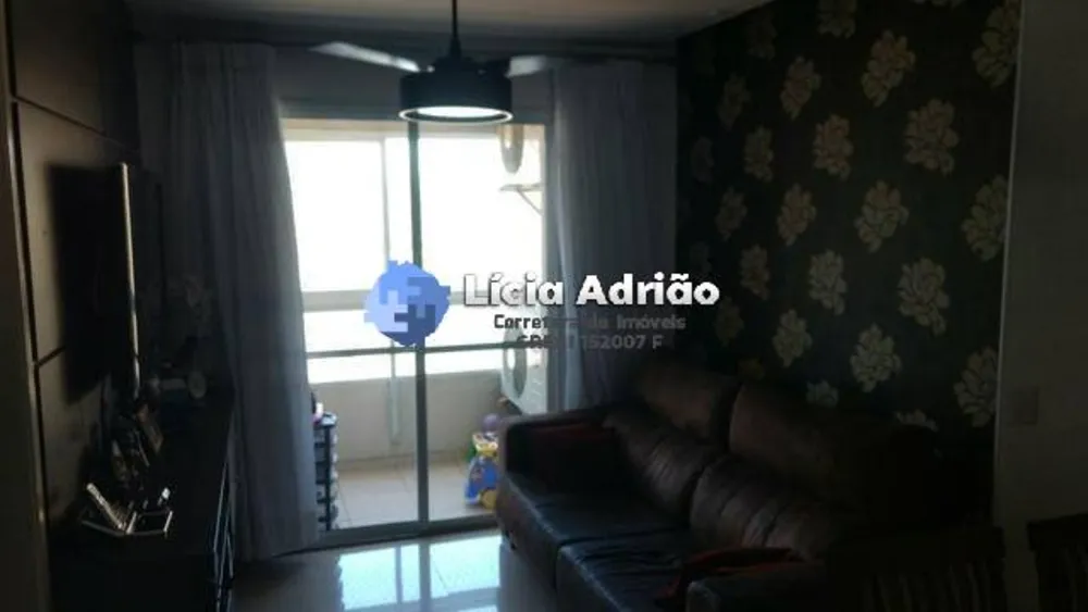 Apartamento, 3 quartos, 72 m² - Foto 1