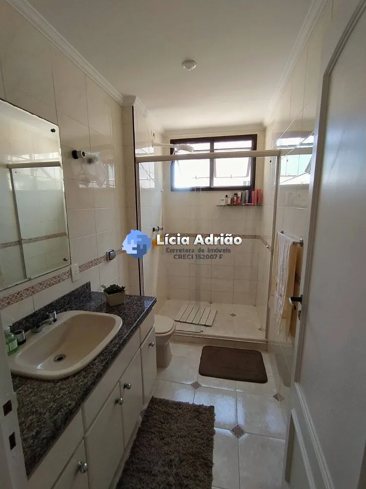 Apartamento, 4 quartos, 250 m² - Foto 5