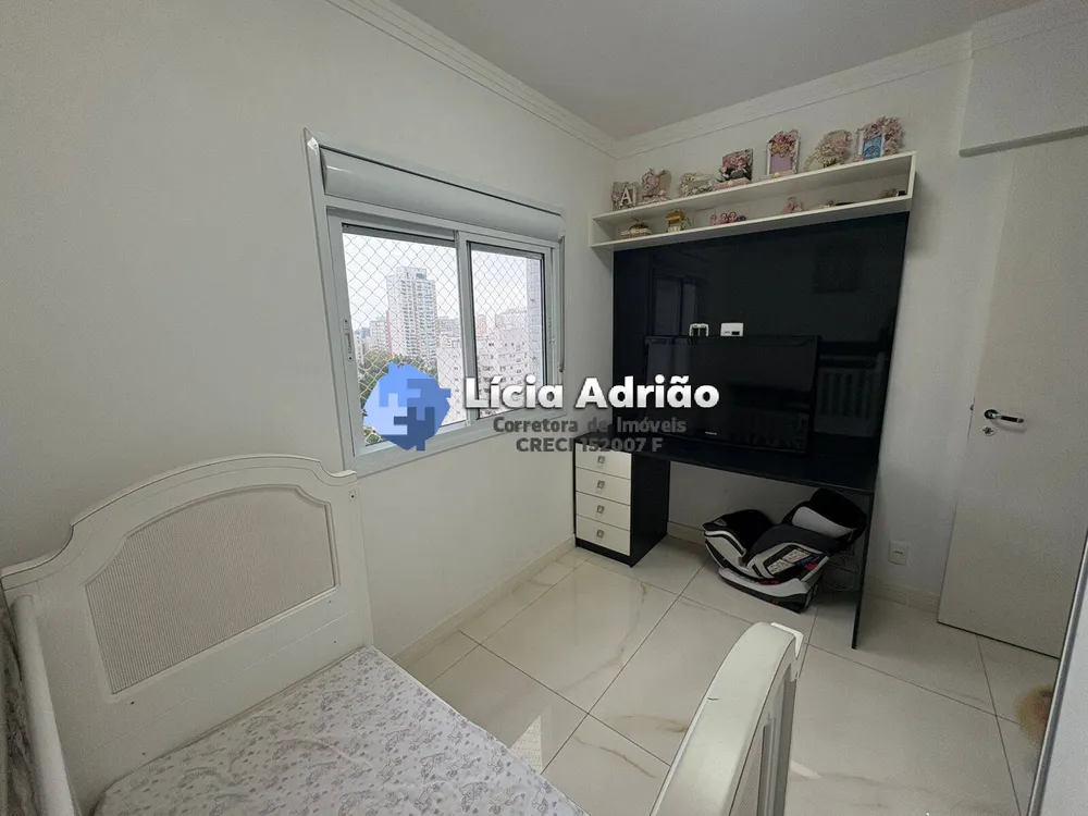 Apartamento, 2 quartos, 79 m² - Foto 4