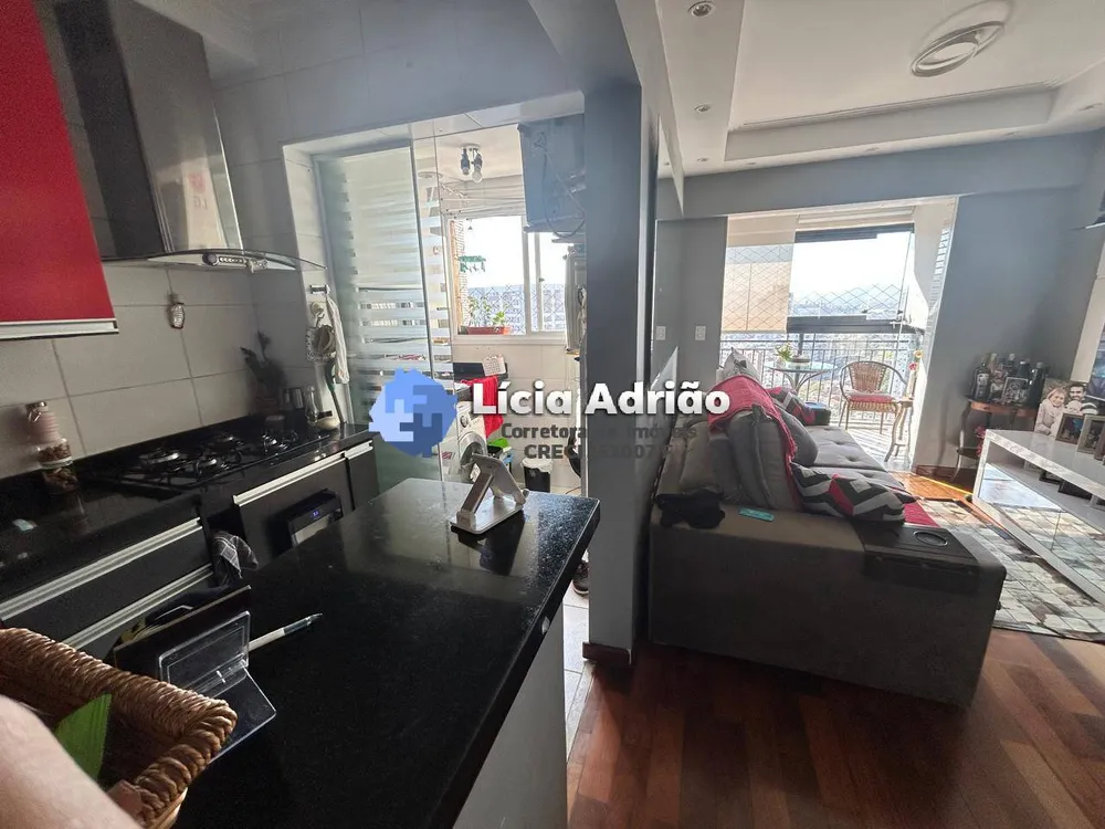 Apartamento, 2 quartos, 64 m² - Foto 1