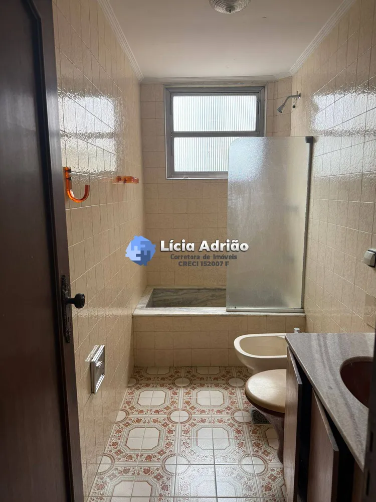 Apartamento, 3 quartos, 127 m² - Foto 1