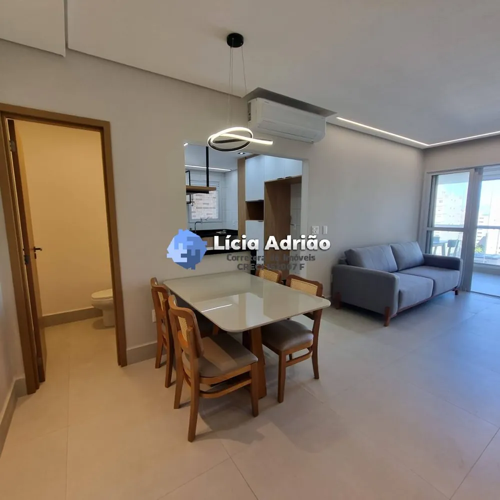 Apartamento, 2 quartos, 88 m² - Foto 1