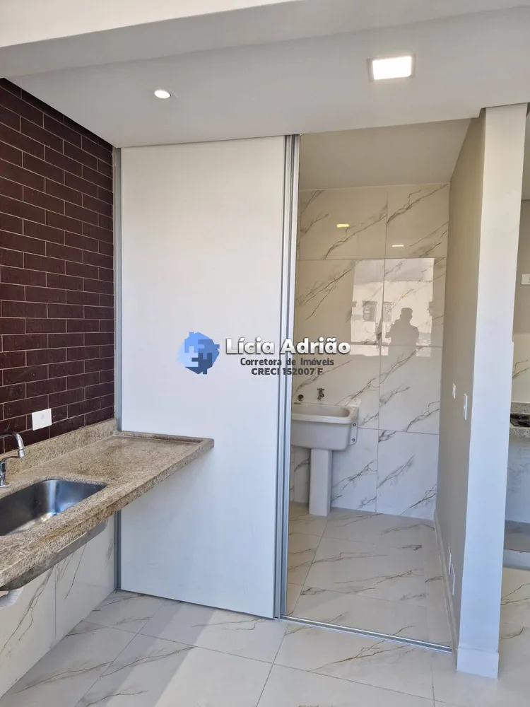 Apartamento, 2 quartos, 147 m² - Foto 3