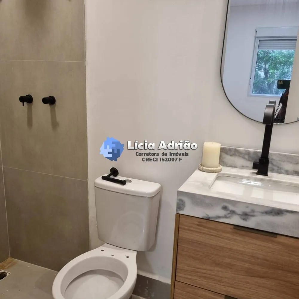 Apartamento, 2 quartos, 100 m² - Foto 1