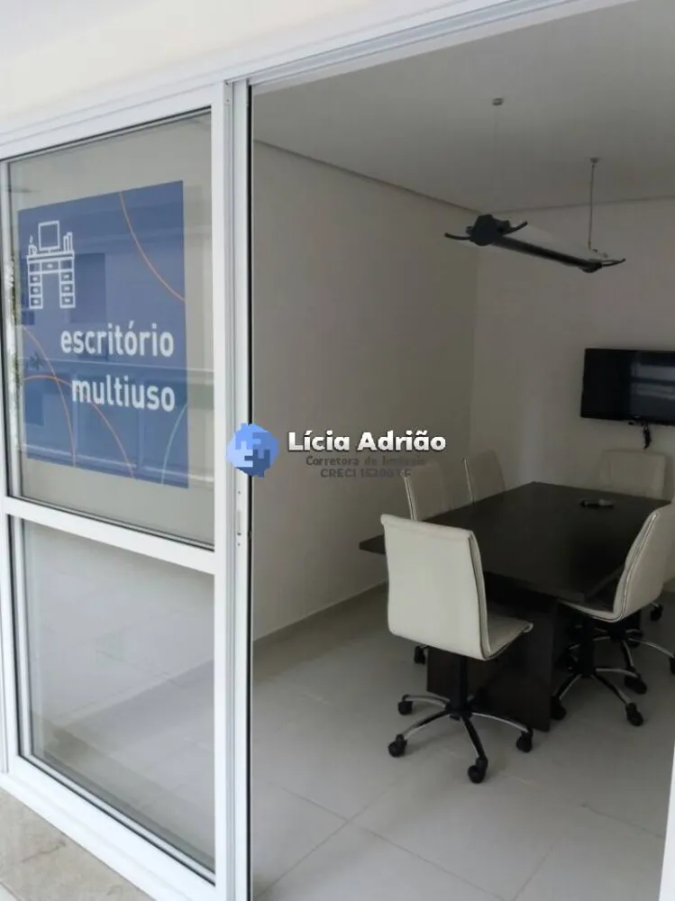 Apartamento, 2 quartos, 74 m² - Foto 4