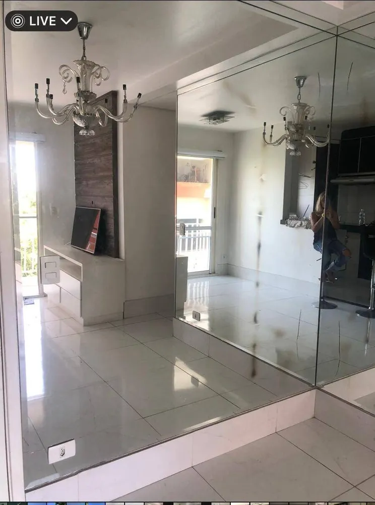 Apartamento, 2 quartos, 68 m² - Foto 1